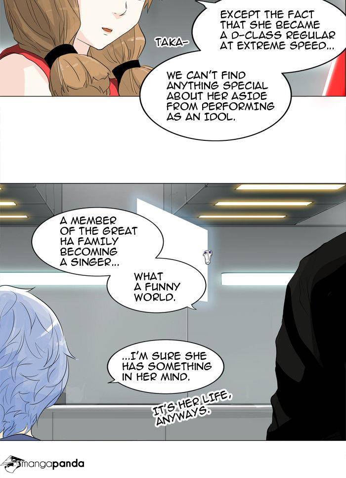 Tower of God Chapter 206 image 15